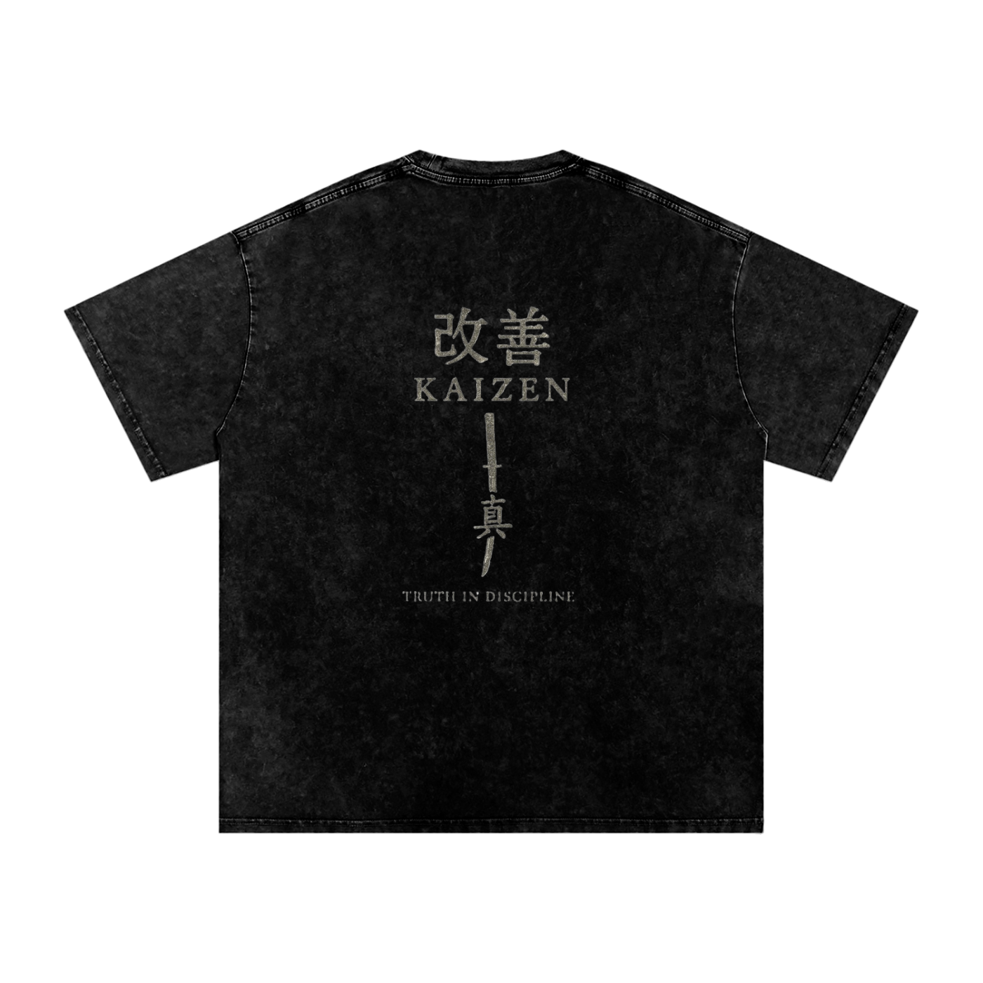 Snow Washed Oversized Cotton T-Shirt (Kaizen)