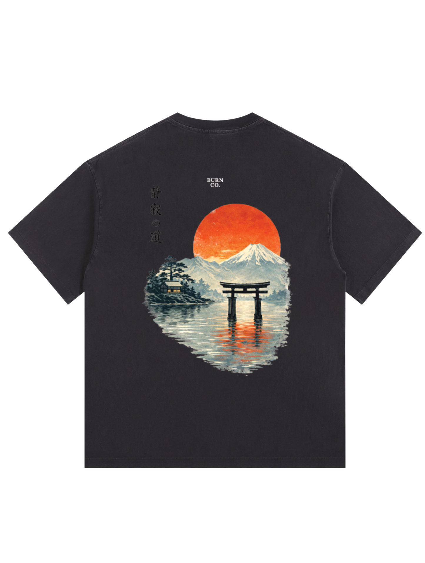 Still Path Tee