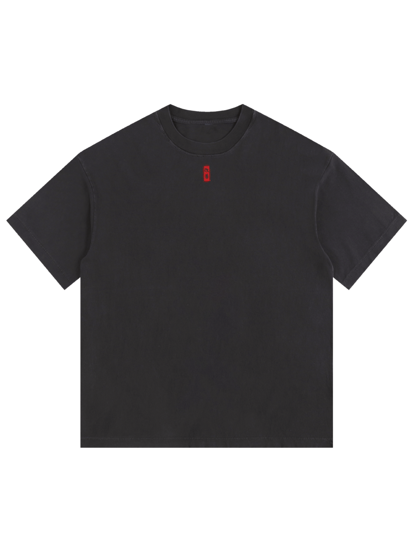 Still Path Tee
