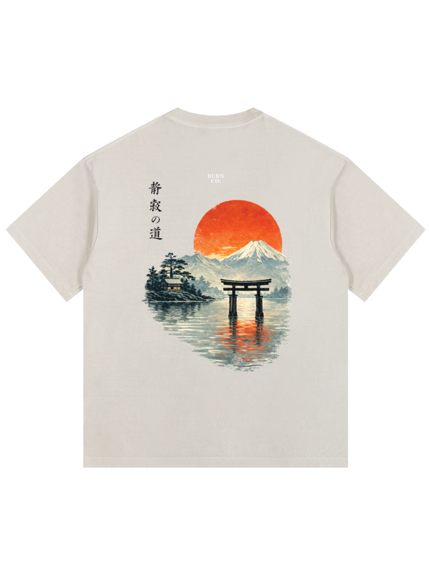 Still Path Tee