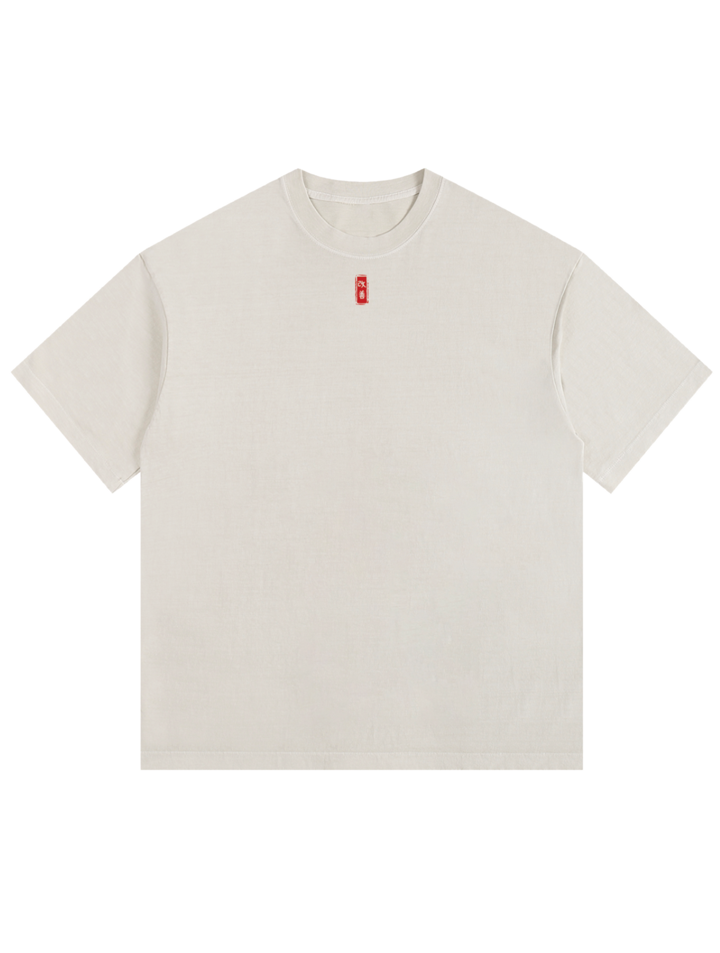 Still Path Tee